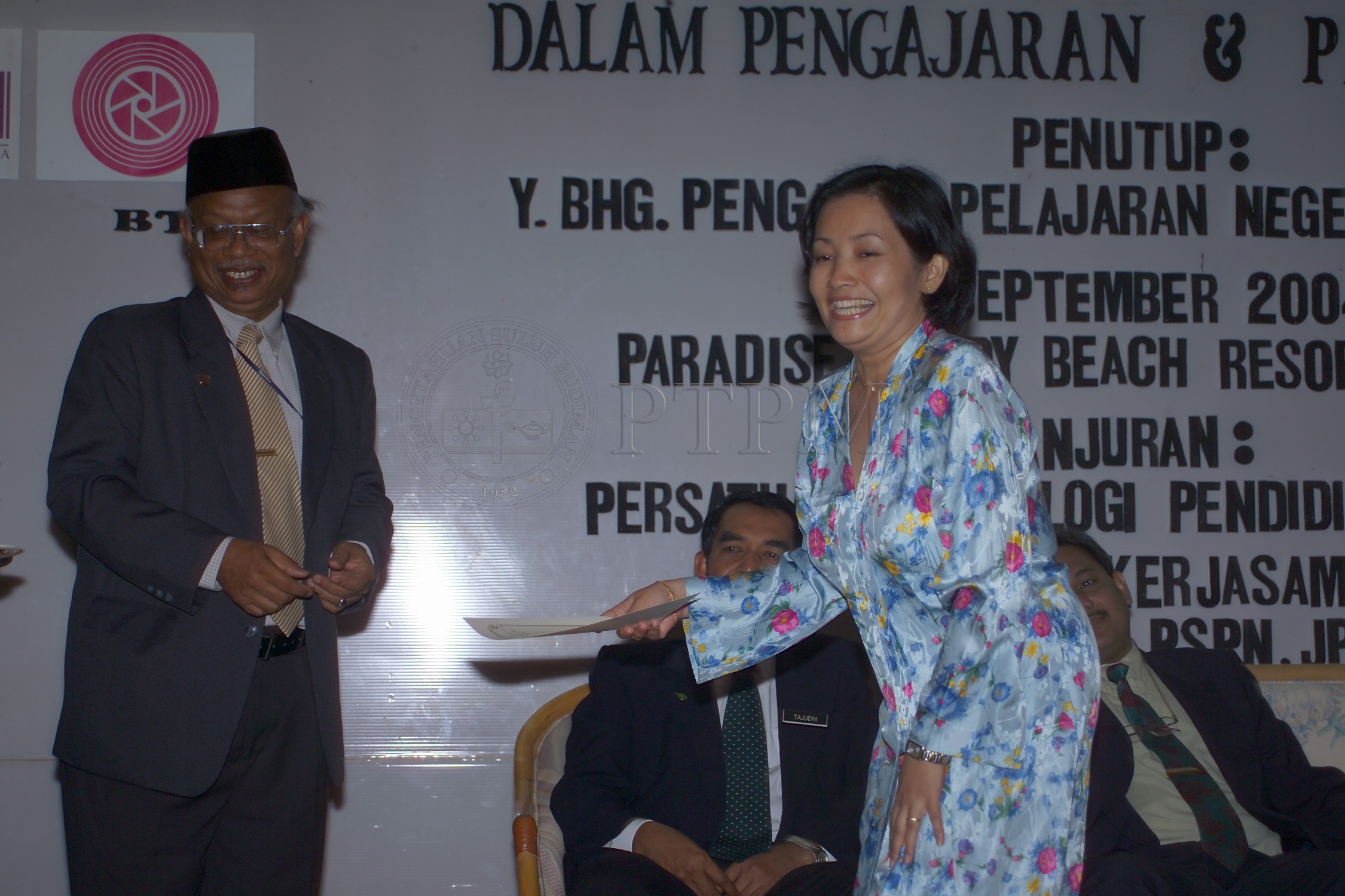 PTPM 04 18 ptpm D8XZ2512